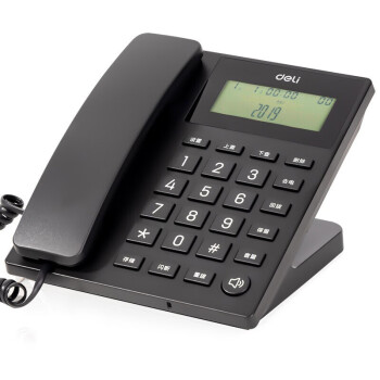 得力（deli）电话机座机 固定电话 45°倾角 亮度可调 黑色【13560】