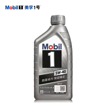 美孚（Mobil）先进全合成汽机油5W-40 SP级1L配方新升级汽车保养