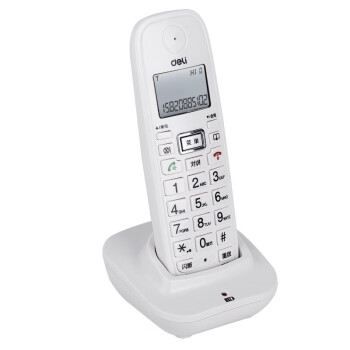 得力（deli）791数字无绳电话机 2.4G数字无绳电话机保真高保密通话效果座机 白色 商用