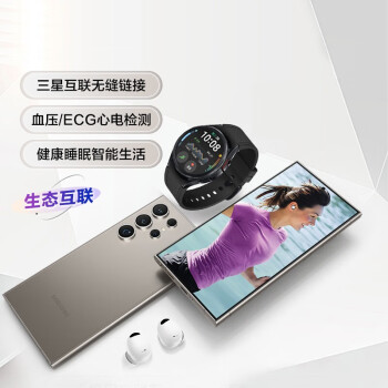 三星 Samsung Watch6 Classic 蓝牙通话/智能手表/运动电话手表/ECG心电分析 47mm 宇夜黑 男女表