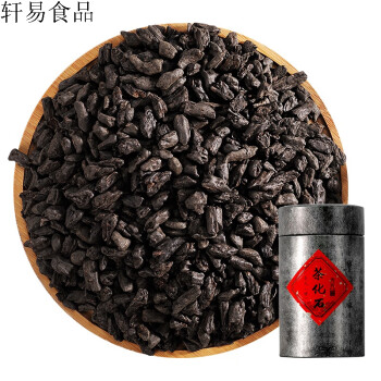 云南茶化石碎银子普洱茶熟茶糯米香茶叶试喝装小样小罐装100g