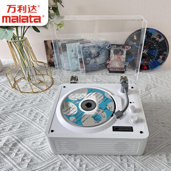 万利达（Malata）SG1880 一体式CD机 CD播放机 唱片机造型 蓝牙音响 蓝牙cd机 桌面音响 颜值复古音响 白色