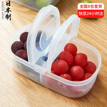家の物语（KATEI STORY） 日本进口水果盒便携式保鲜盒便携外出宝宝水果便当盒餐盒 600ml