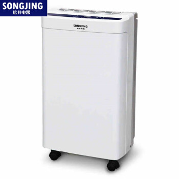 松井（SONGJING）SJ-290E 家用除湿机 卧室空气除湿器高效抽湿机干燥吸湿器（28L/D 20-35平方）