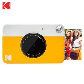 柯达（Kodak）PRINTOMATIC 拍立得相机 黄白色（即拍即打 无墨打印 简约撞色）
