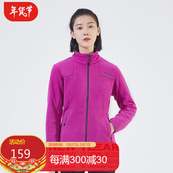 【探路者抓绒服】探路者 toread 抓绒服 21秋冬 女士户外保暖防寒抓绒
