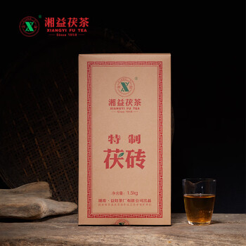 湘益茶叶 黑茶 安化黑茶 特制茯砖茶湖南1500g 线下同款