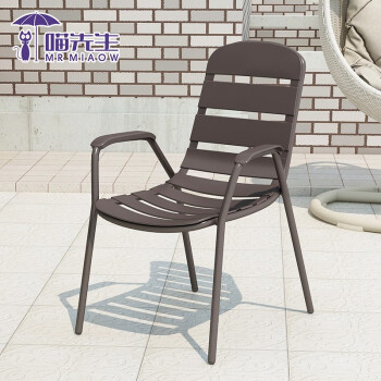 休闲折叠花园椅庭院铁艺椅阳台室外桌子 塑料椅子pvc北欧椅