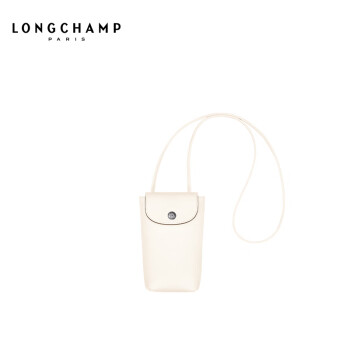 LONGCHAMP珑骧Le Pliage Xtra系列女包迷你单肩斜挎手机包