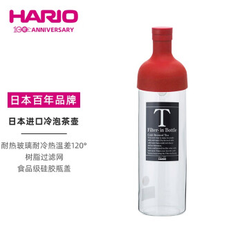 HARIO日本进口耐热玻璃冷泡瓶冷水壶水果茶冷泡壶凉水壶闷茶壶750ML