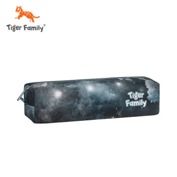 TigerFamily【赠品专属，勿拍】小学生笔袋外太空