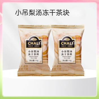 CHALI小吊梨汤冻干茶块单包装