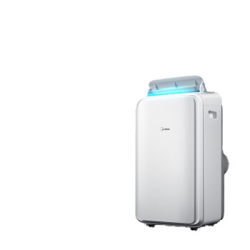 美的（Midea）KY-35/N1Y-PD3移动空调大1.5匹单冷 家用厨房一体机免安装便捷立式空调/台