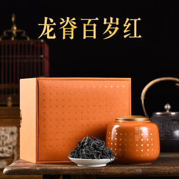 仙茶美  仙茶美 龙脊百岁红（茶颜版）120g