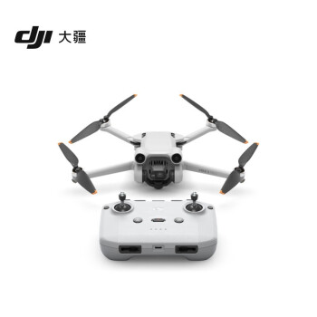 大疆 DJI Mini 3 Pro 无人机轻巧型航拍能手 遥控飞机航拍器 智能高清专业航拍（标准遥控器版）