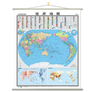 竖版学生地图爱国宣传教育办公室装饰挂图 0.85米*1.05米 世界地图