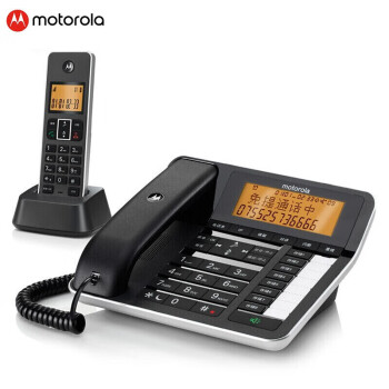 摩托罗拉（Motorola） C7501RC录音电话机座机无绳子母机自动录音一拖一商用家用黑名单座机 一拖一