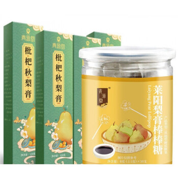 5折【官方旗舰】青源堂 枇杷秋梨膏 青源堂枇杷秋梨膏雪梨膏130g/支