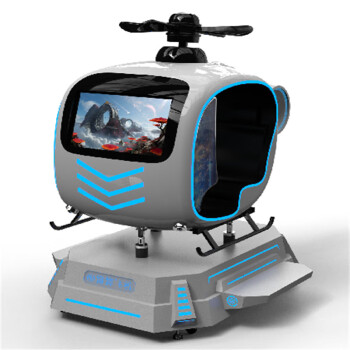 舜灏  SH-FJ001-S 双人VR飞机设备体感游戏机