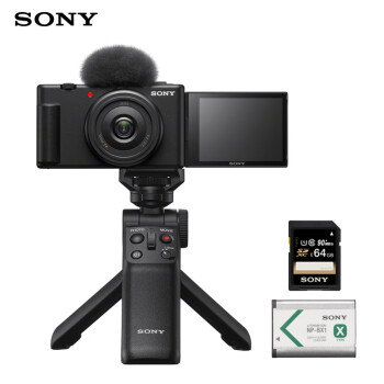 索尼（SONY）ZV-1F Vlog相机 手柄电池存储卡套装 黑色