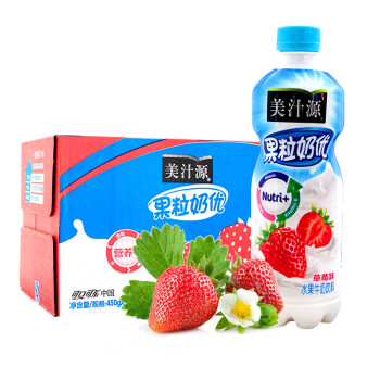 粒奶优450ml瓶装蜜桃菠萝草莓原味牛奶乳品饮料原味果粒奶优450ml8瓶