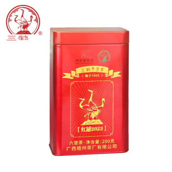 三鹤六堡茶【红罐2023】2021年特级散茶200g罐装广西梧州特产