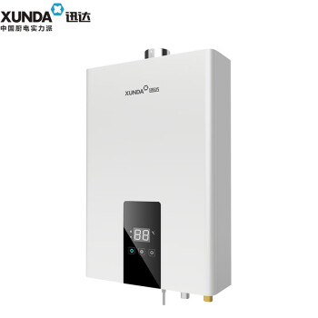 迅达 XUNDA JSQ23-D510Q12 智能恒温速热 强制排气式 家用燃气热水器12升 （线下同款）
