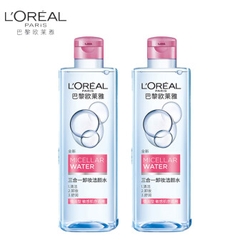欧莱雅 L'OREAL三合一卸妆洁颜水倍润型400ml*2瓶卸妆敏感肌 新旧包装随机C