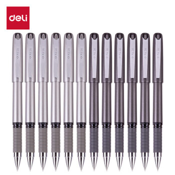 得力 0.5mm黑色中性笔水笔签字笔金属质感软胶握手12支/盒 S25