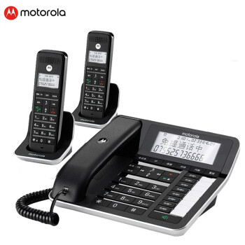 摩托罗拉（Motorola） C7001C数字无绳录音电话机子母机办公家用通话录音可扩展子机 一拖二 黑色