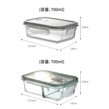 拜杰高硼硅玻璃饭盒上班族微波炉冰箱保鲜盒 700ml两隔+长形700ml+包