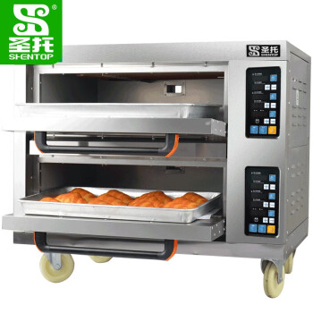 圣托（Shentop）两层两盘烤箱 全自动大型蛋糕面包披萨炉 私房烘焙月饼大烘炉 DGC01