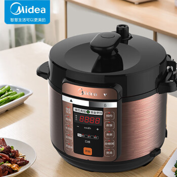 美的（Midea）电压力锅 大容量家用6升智能高压锅饭煲汤 CS6018P