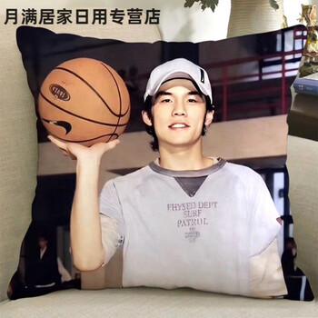 周杰伦周边抱枕jay周杰伦周边抱枕同款专辑海报照片摆件人形公仔diy