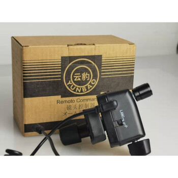 云豹ELG摄像机镜头 调焦 变焦 光圈 线控器适用索尼、松下2.5mm接口摄像机Z280/Z190/Z150/NX200/360MC/PX298