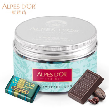 爱普诗（Alpes d'Or）74%黑巧克力120g罐装 瑞士进口黑巧办公室零食节日送礼