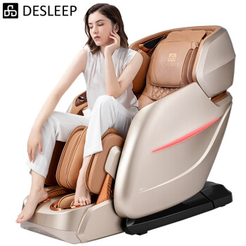 迪斯（Desleep） 按摩椅家用全身智能4D按摩太空舱零重力礼物送老人多功能电动按摩沙发椅子DE-A22L琥珀金
