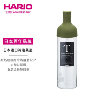 HARIO 日本原装进口耐热玻璃冷泡瓶水果茶冷泡壶冷水瓶凉水花茶壶750ml