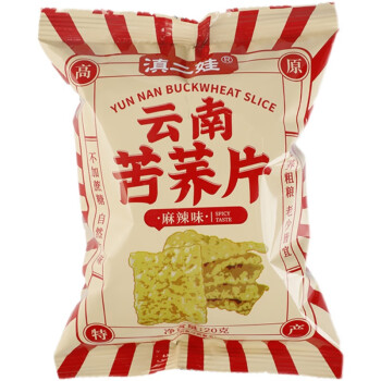 小袋苦荞片荞麦锅巴脆片粗粮无糖精食品专用糖尿人零食小吃薯片哆嗦