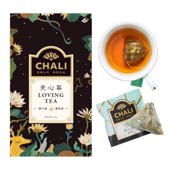 茶里（CHALI）关心茶盒装45g（18包） 