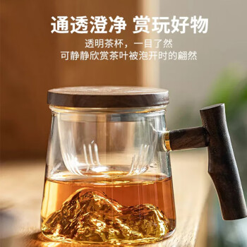 致仕（ZISIZ）茶杯茶具茶水分离玻璃水杯办公室泡茶杯/泡茶杯500ml-烟青*1