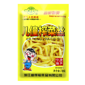 备得福儿童僮榨菜丝7儿童榨菜丝70gx20包