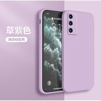 品宏旺适用于真我realmagtneo手机壳真我gtneo闪速版新款neo2neo2t