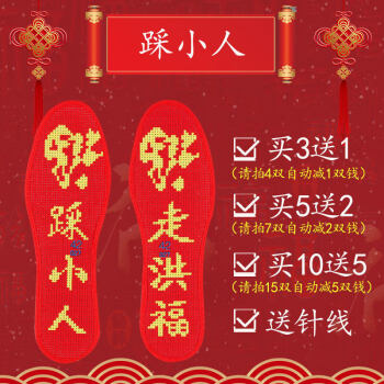 2、變壞人的最好方法是什麼?