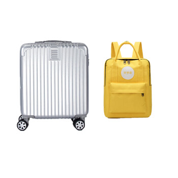 笑梦歌组合套装：行李箱加双肩包 轻便行李箱拉链 23.5英寸