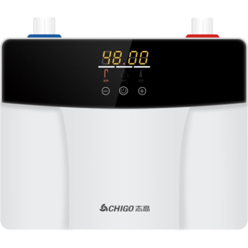 志高（CHIGO）即热式小厨宝电热水器 6500W厨房热水器集成免储水电热水龙头小型家用热水宝过水热ZG-KB630 