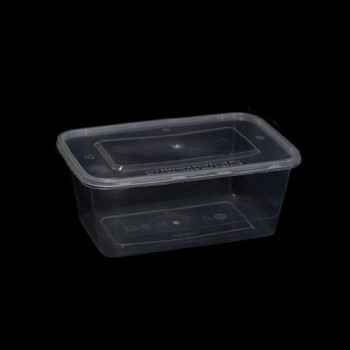 宝蓝 一次性饭盒  外卖打包盒PP塑料餐盒 方形1000ml(300/箱） 2箱起购