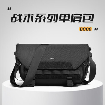 优篮子ulanzi BC08战术单肩包+C068相机百折布（45cm）相机包斜跨摄影包单肩佳能尼康微单相机收纳包背包