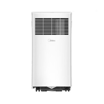美的（Midea）移动空调小1匹单冷 家用厨房一体机免安装便捷立式空调 KY-20/N7Y-PHA 杀菌净化款