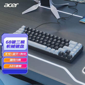 宏碁(acer)无线蓝牙有线三模机械键盘 充电 背光 68键Mac/iPad键盘 游戏办公 OKR140升级款 黑灰